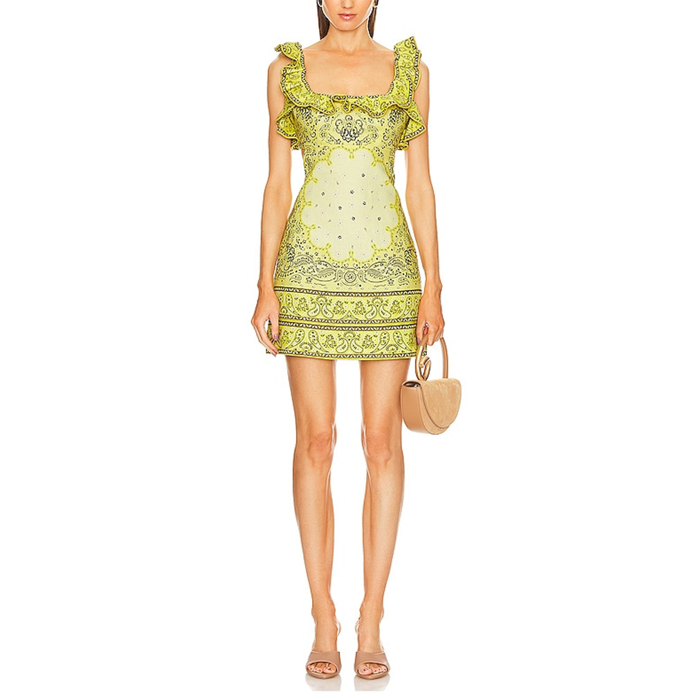 Zimmermann Yellow and Cream Dress
